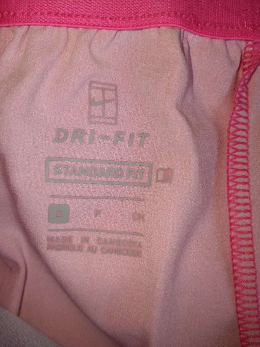 Nike Challenge Court athletic shorts NWOT - Picture 7 of 7